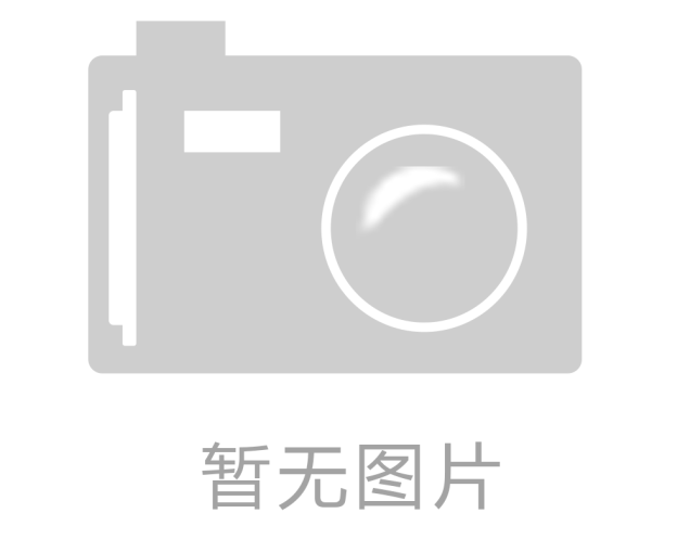 山東中惠現(xiàn)代農(nóng)業(yè)集團(tuán)-恭祝中秋節(jié)快樂